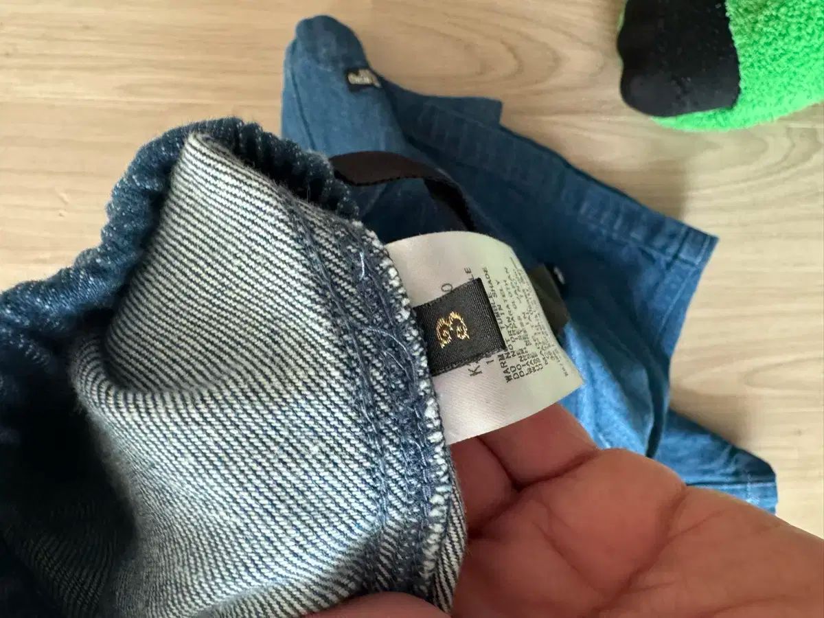 デニム イージー