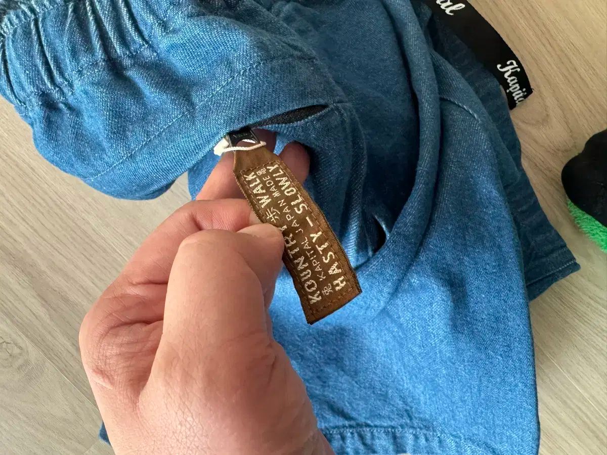 KAPITAL キャピタル デニム イージー ショートパンツ Indigo