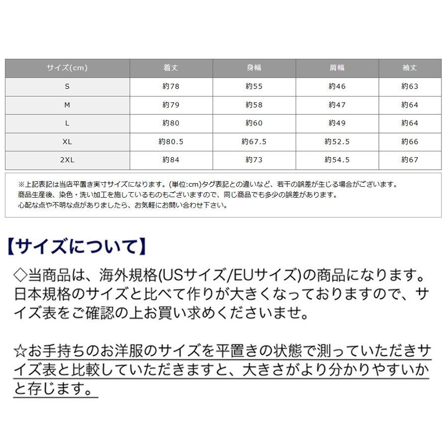 ボタンダウン CHAMBRAY