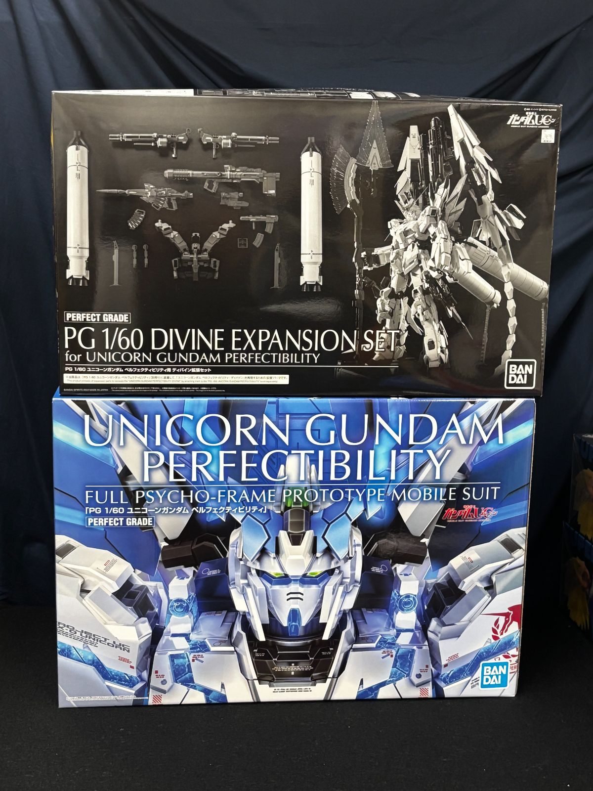 PG 1/60 ユニコーンガンダム ペルフェクティビリティ＋ディバイン拡張