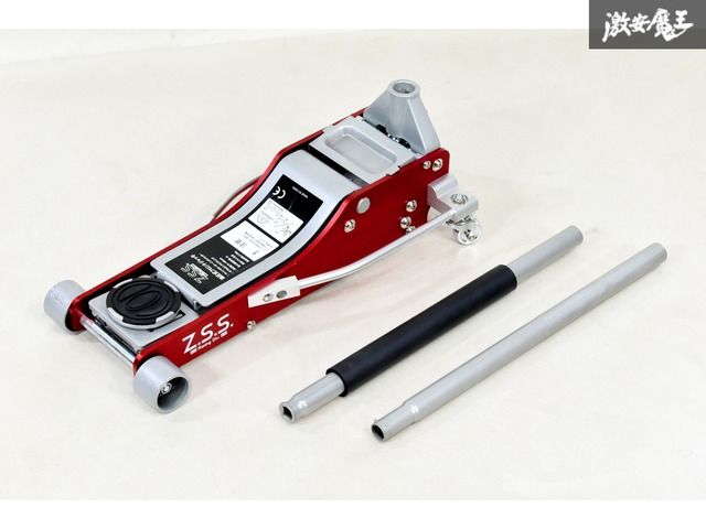 Z.S.S. 3 t 油圧式 低床 ダブルポンプ アルミ ガレージジャッキ ジャッキ フロアジャッキ 3トン ZSS Q 0014 86 BRZ スイフト コペン プリウス