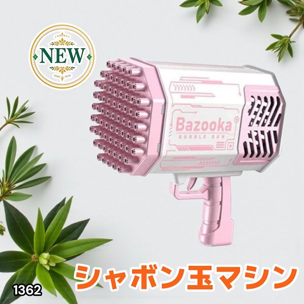 ハッピー】DAIWA ダイワ リール 紅牙 KOHGA X IC フィッシング