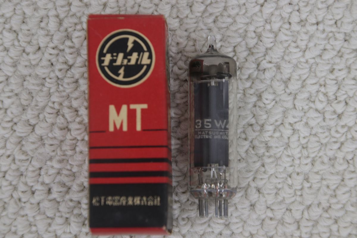 10/31締め】松本民芸家具 ミズメザクラ A型 シューズボックス 10/31