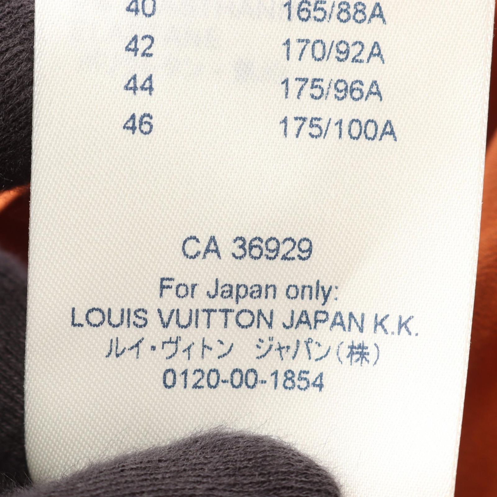  ルイ ヴィトン LOUIS VUITTON ブラウス LVロゴ ボタン シルク レディース A 長袖 シャツ ブラウス