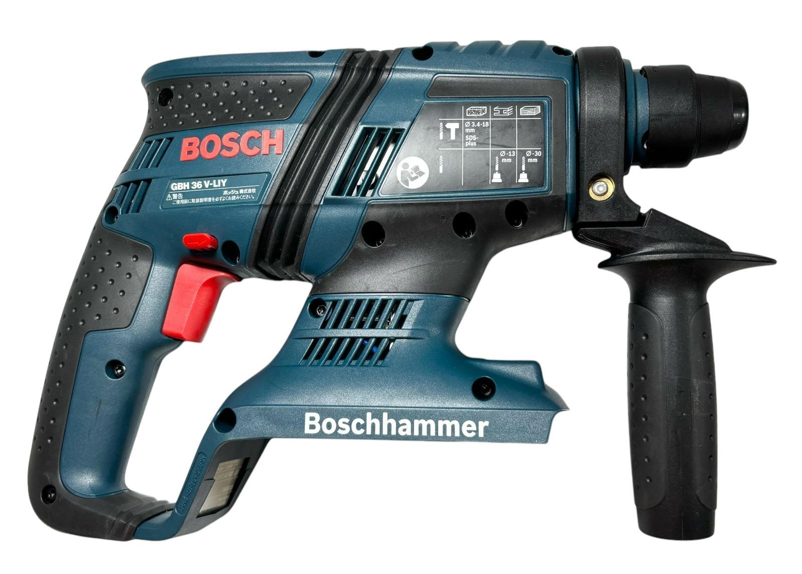 み ボッシュ BOSCH SDSプラス 36V コードレスハンマードリル 本体のみ バッテリー 充電器別売り GBH36V-ECYH