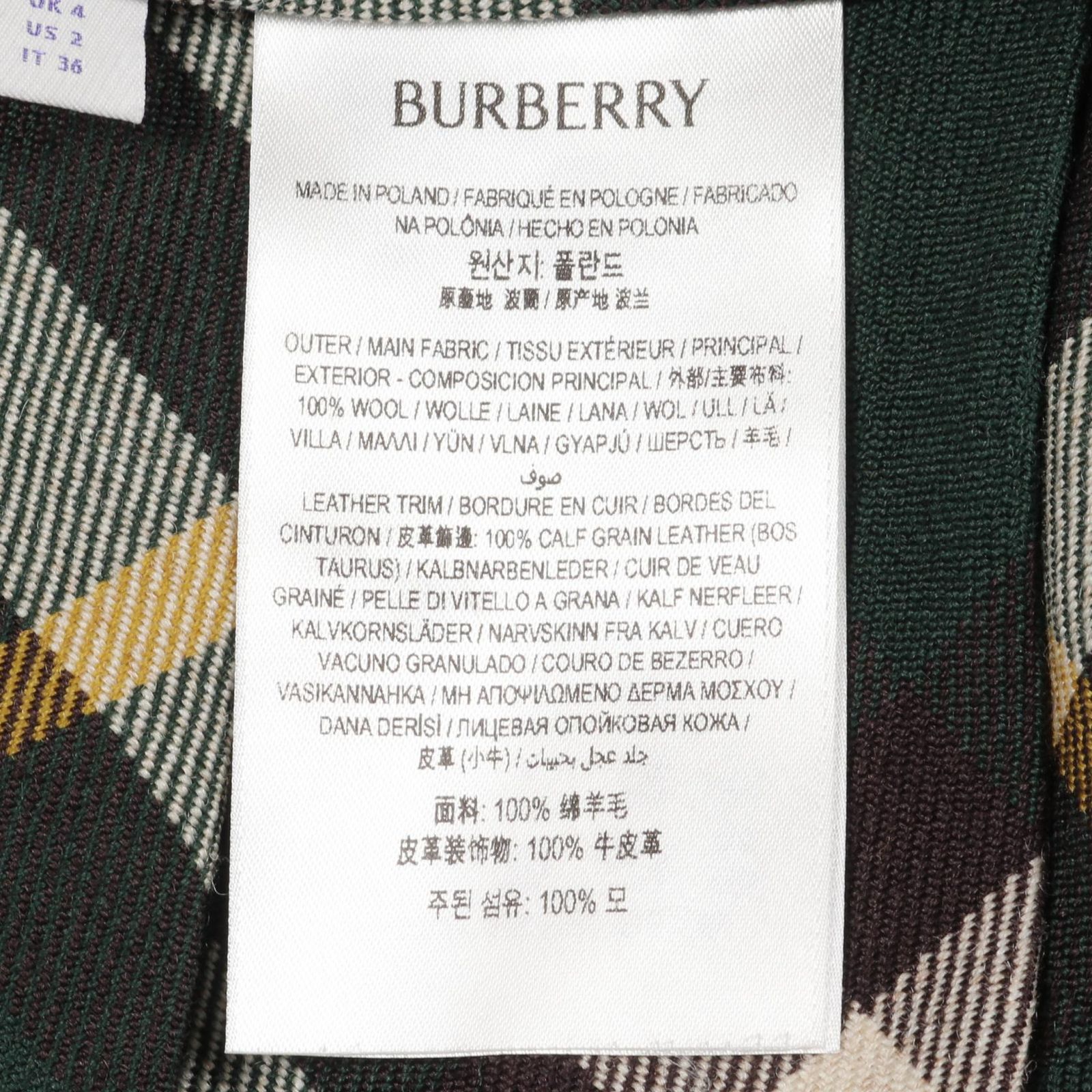 バーバリー BURBERRY スカート ウール スカート レディース Used A GULLKHAN_COM