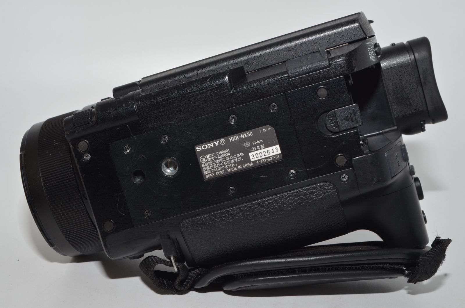 ソニー NXCAMカムコーダー