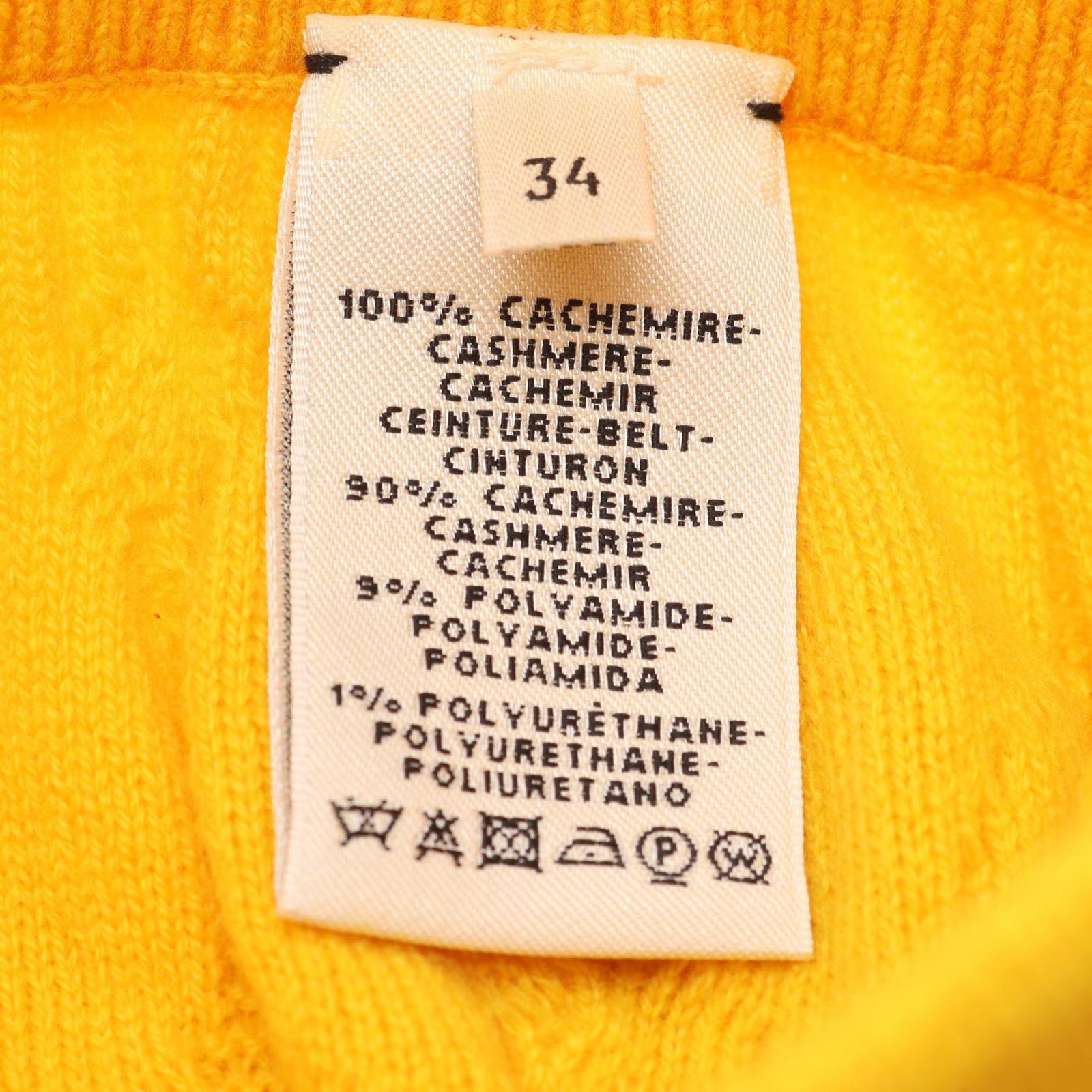 エルメス HERMES スカート ニット カシミヤ スカート レディース Used A GULLKHAN_COM