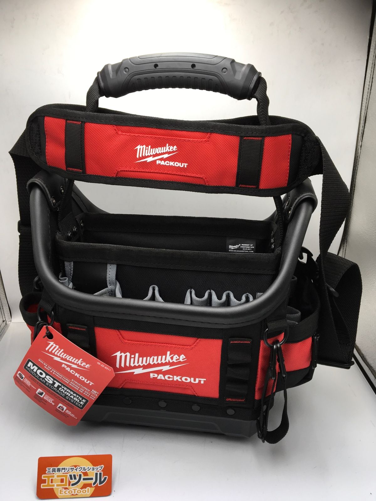 milwaukee ミルウォーキー PACKOUT ベルト付き10インチタフトートバッグ 48-22-8311 IT0OC04MBCZK エコツール知立店 M02