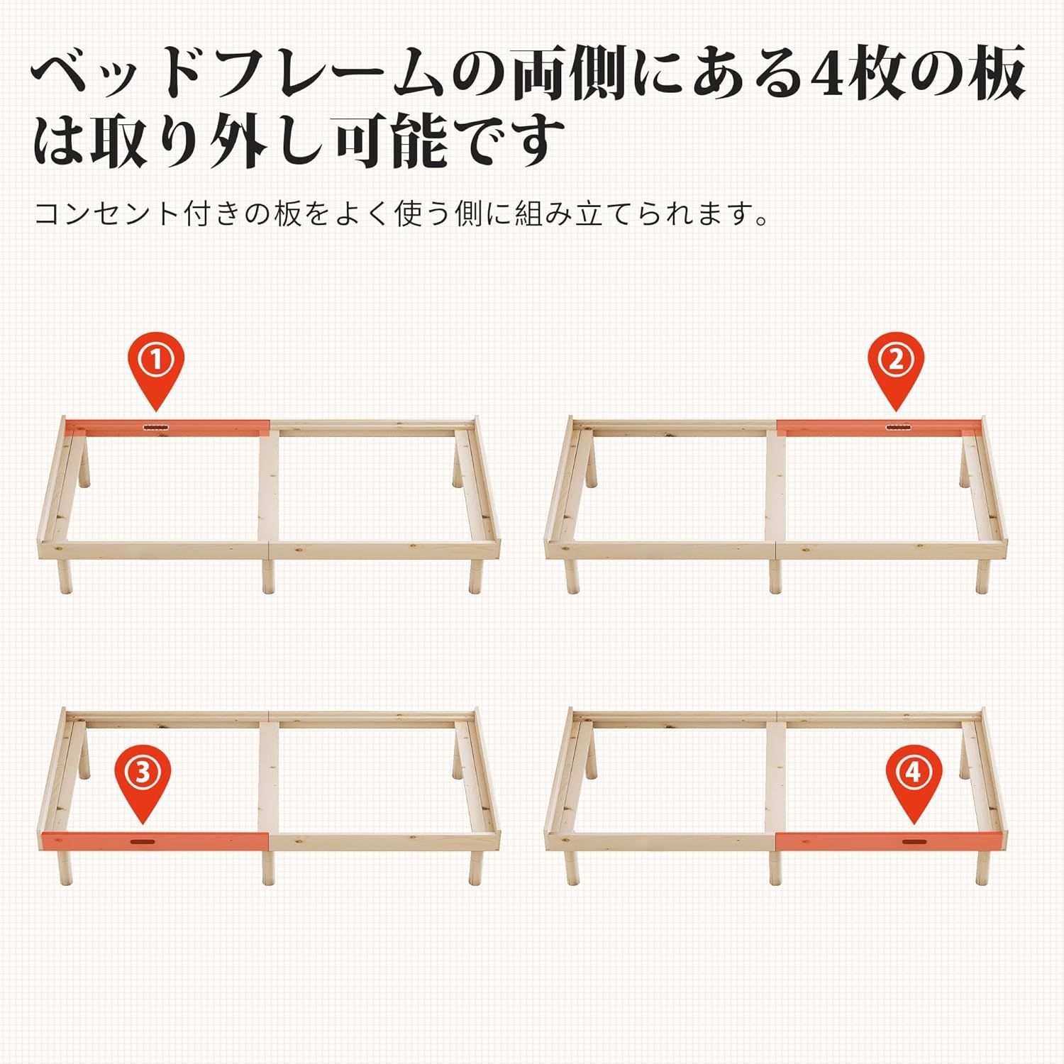 WLIVE ベッド すのこベッド シングル ベッドフレーム 3段階高さ調節 コンセント付き 木製 頑丈 通気性 耐久性 ベッド下収納 フレーム 組み立 ナチュラル NEXPOTALLINN_EU