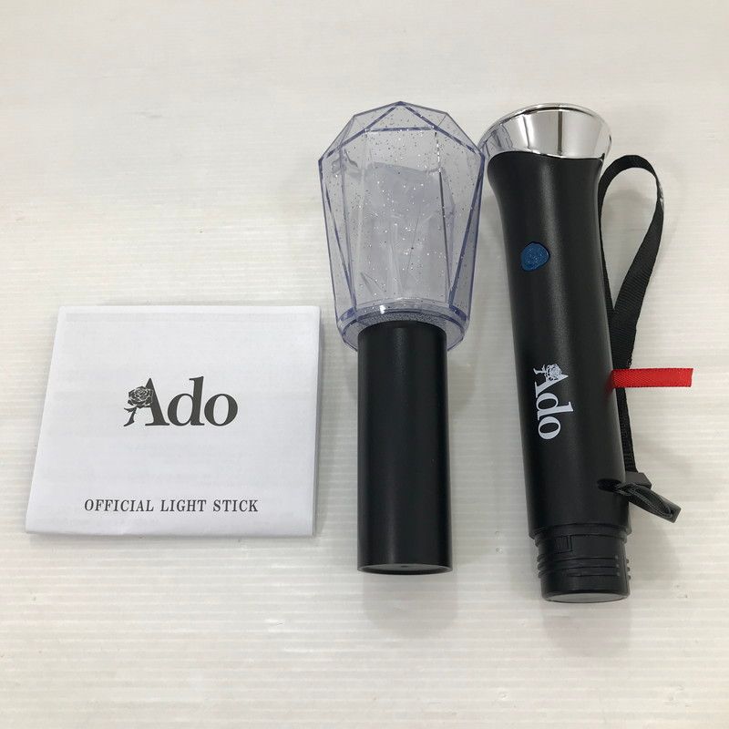 中古美品】 Ado 大進化!割とデカいかも?!キラキラペンライト 「Ado