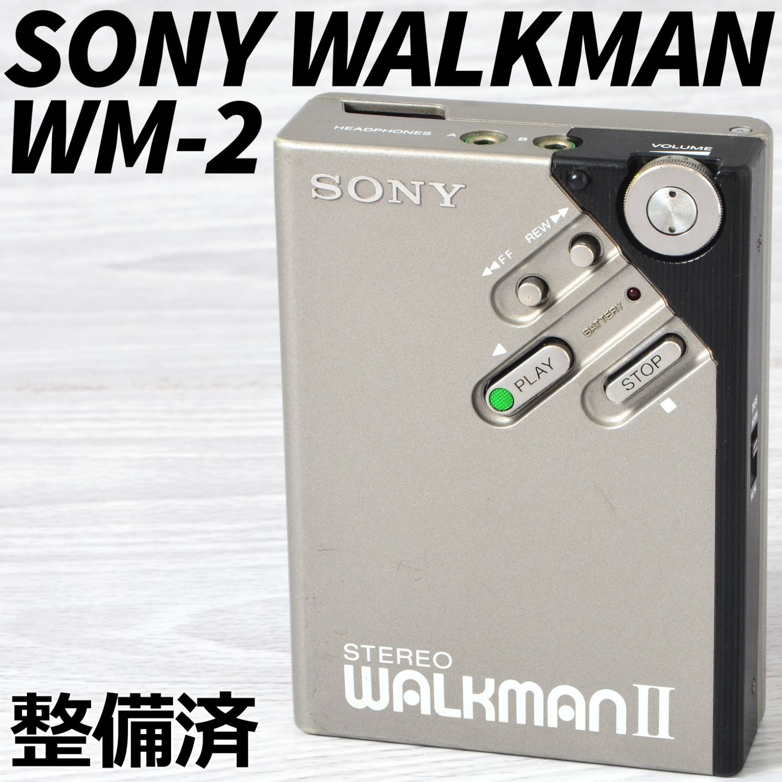 SONY WALKMAN WM-2 カセットウォークマン シルバー 整備済 TY388
