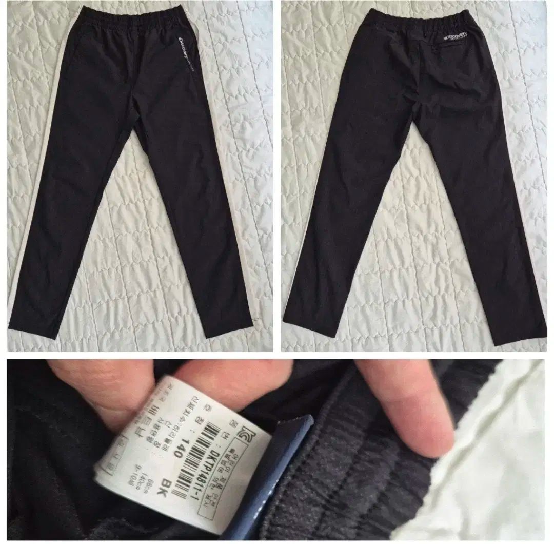  男の子 ブランド衣類 まとめ 140 145 その他 ジャケット ブルゾン