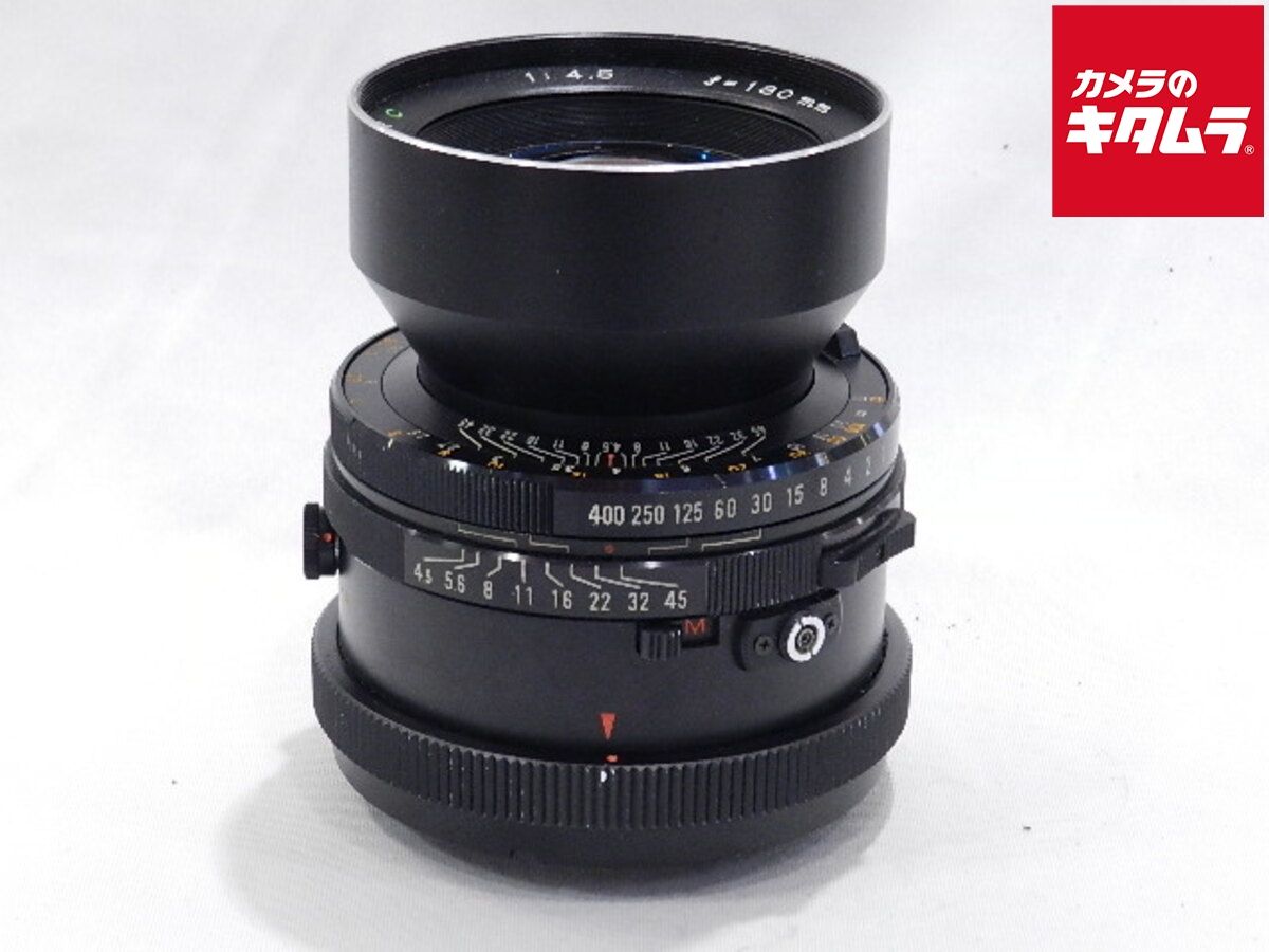 難あり品】 マミヤ RB セコールC 180mm F4.5 【公式通販】