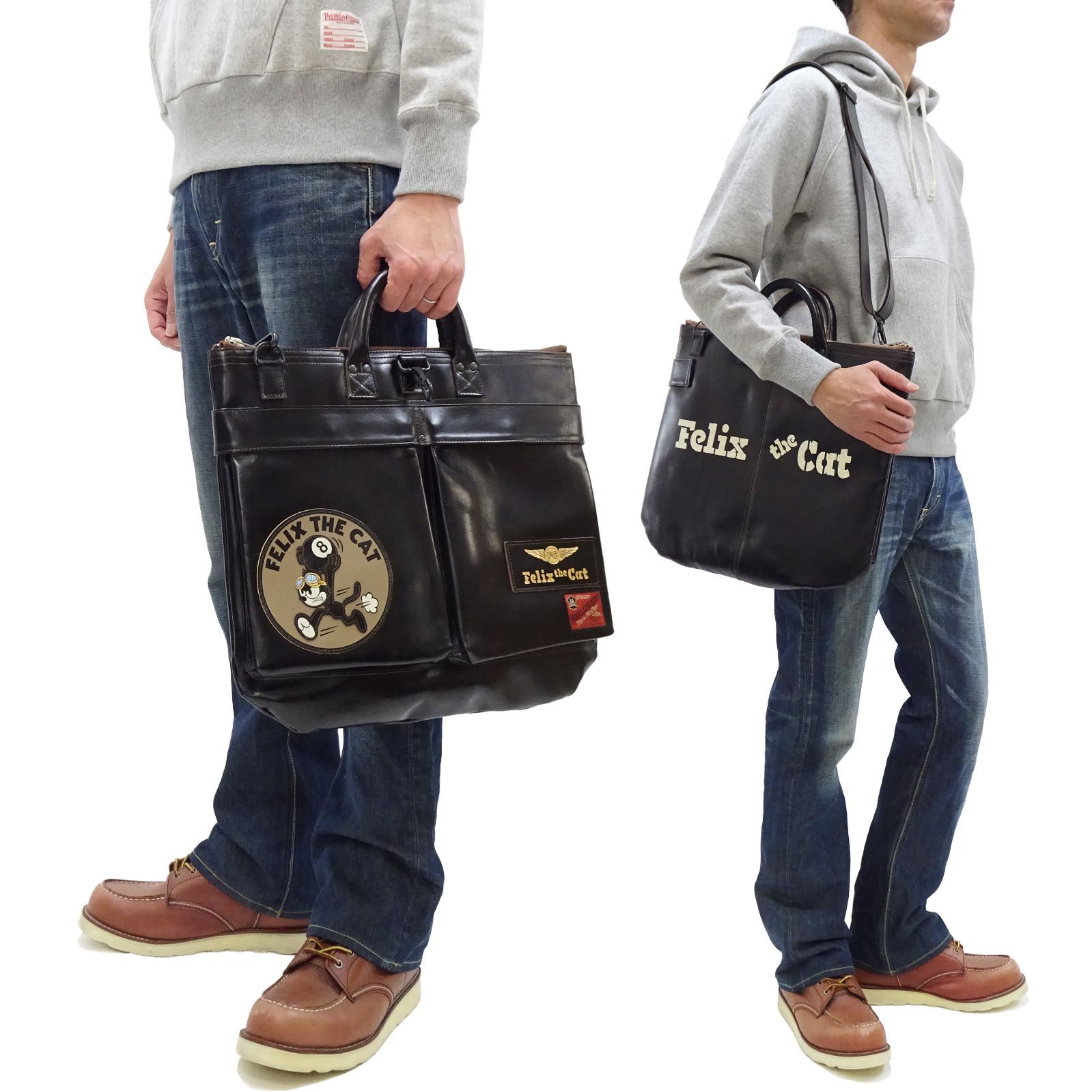 トイズマッコイ TOYS McCOY レザーヘルメットバッグ FELIX THE CAT