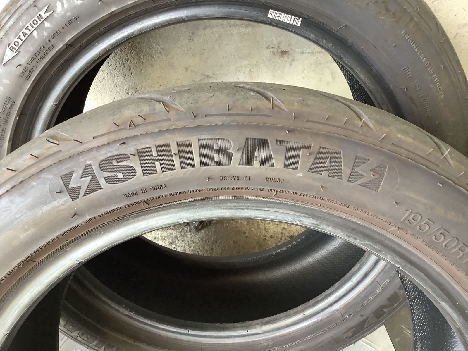 み 195 50 R 16 製 RYDANZ REVIMAX 23 シバタイヤ レイダン レビマックス タイヤ2本セット