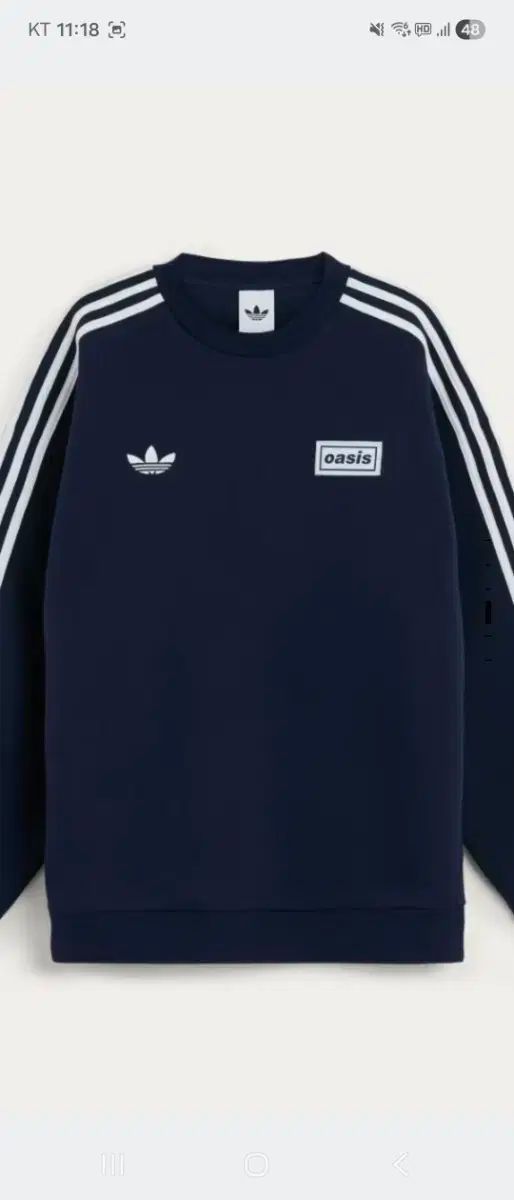 アディダス ツアー クルーネック NIGHT Indigo s xl