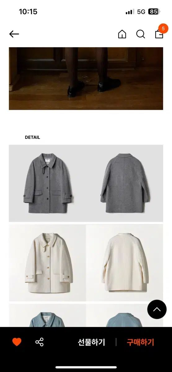 チューダーメント ウール ハーフ コート グレーM