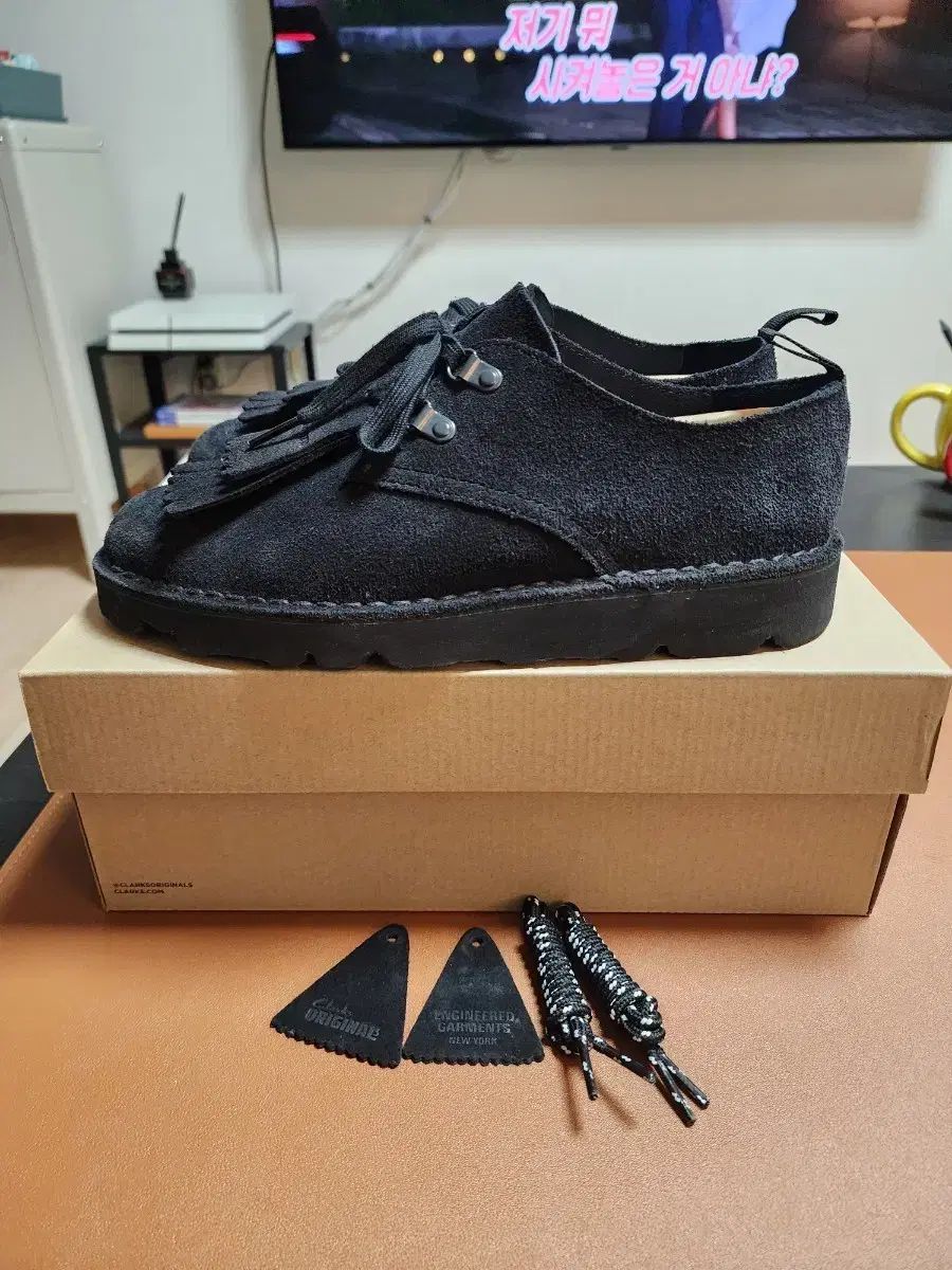 Clarks ENGINEERED GARMENTS エンジニアードガーメンツ デザート ROCK ブラック スウェード 7 5