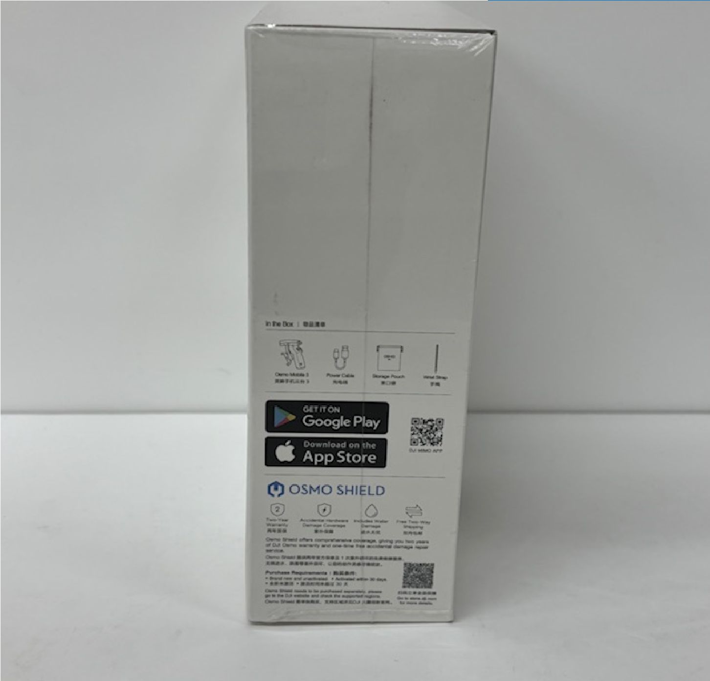 DJI Osmo Mobile 3 スマホ ジンバル でんきち 家電量販店 WWW_OPDRERGINERDOGAN_COM