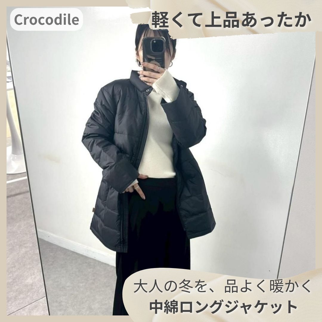 残り2点】Crocodile クロコダイル 中綿 ロングジャケット M LL 