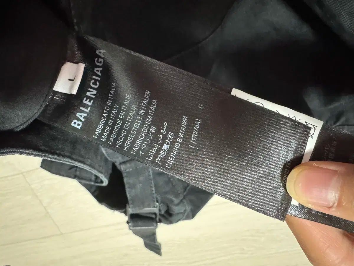  バレンシアガ リップストップ フ カーゴ チノパン パンツ