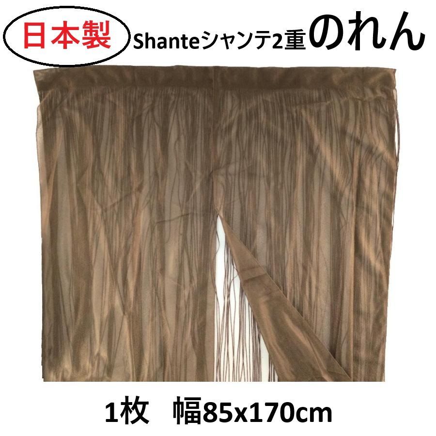 パラコードリード❥ブラウン×マスタードベージュホワイト お花3つ №038