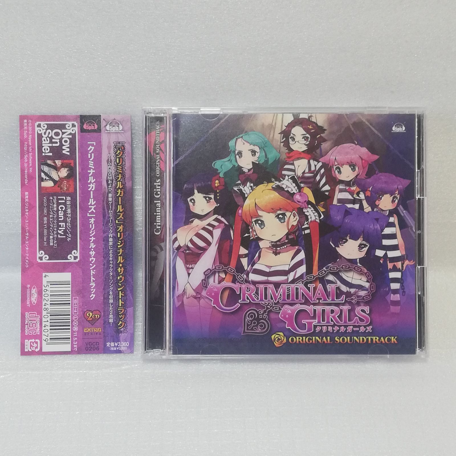 クリミナルガールズ オリジナル・サウンドトラック [自 - メルカリ