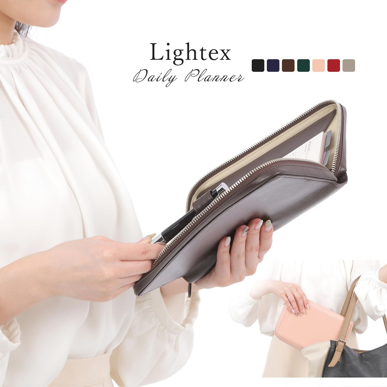 Lightex システム手帳 本革 ジッパー式 植物タンニンなめし 6穴リング 軽量 monolether02z レッド バイブルサイズ