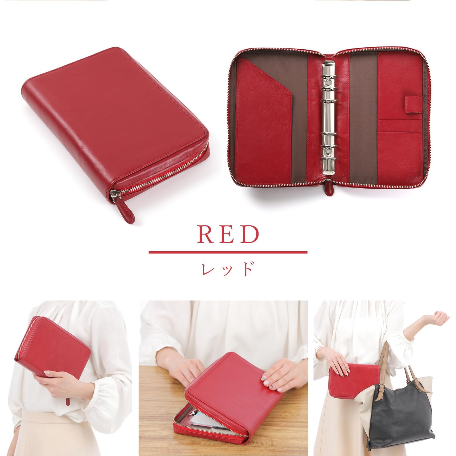 Lightex システム手帳 本革 ジッパー式 植物タンニンなめし 6穴リング 軽量 monolether 02 z レッド バイブルサイズ 三角定規 封筒用紙