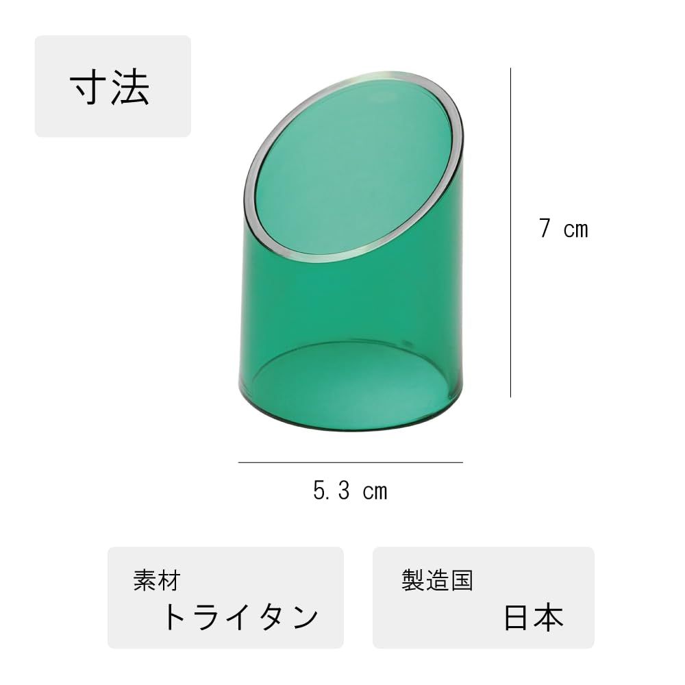 文房具・事務用品 新品 プラキラ 伝票差し [業務用] シンプル 直径5cm