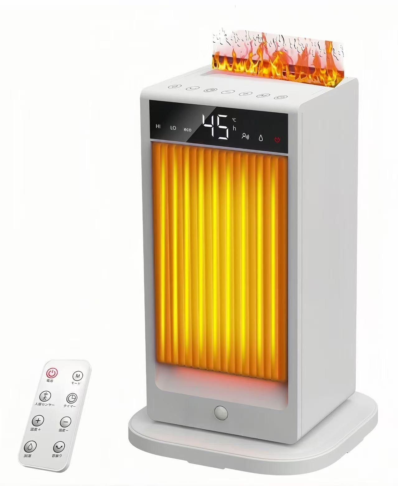 2025業界新 4D超音波加湿セラミックヒーター 節電対策 SNS話題沸 電気ファンヒーター人感センサー 圧倒的速暖 ECO知能恒温 大風量 卓上温風ヒーター 1200W 足元暖房 転倒OFF 過熱保護 足元 静音 12hタイマー LEDライ
