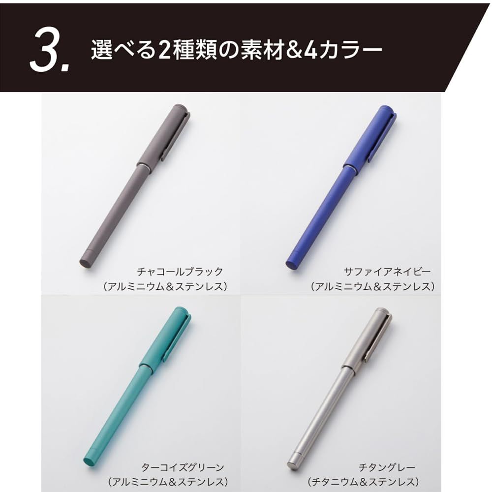 ディーフ ボールペン