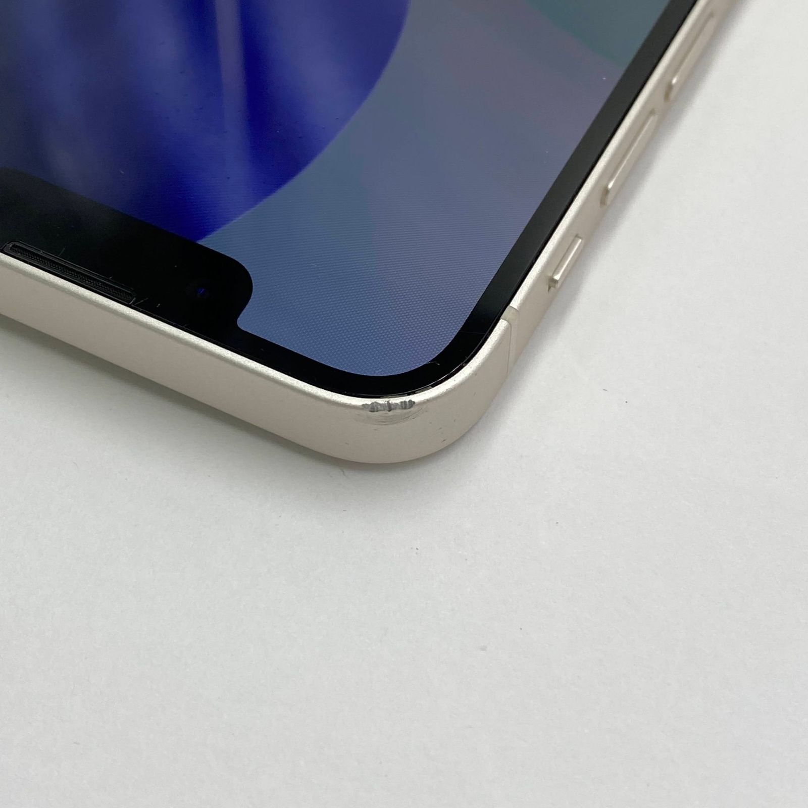 A スターライト