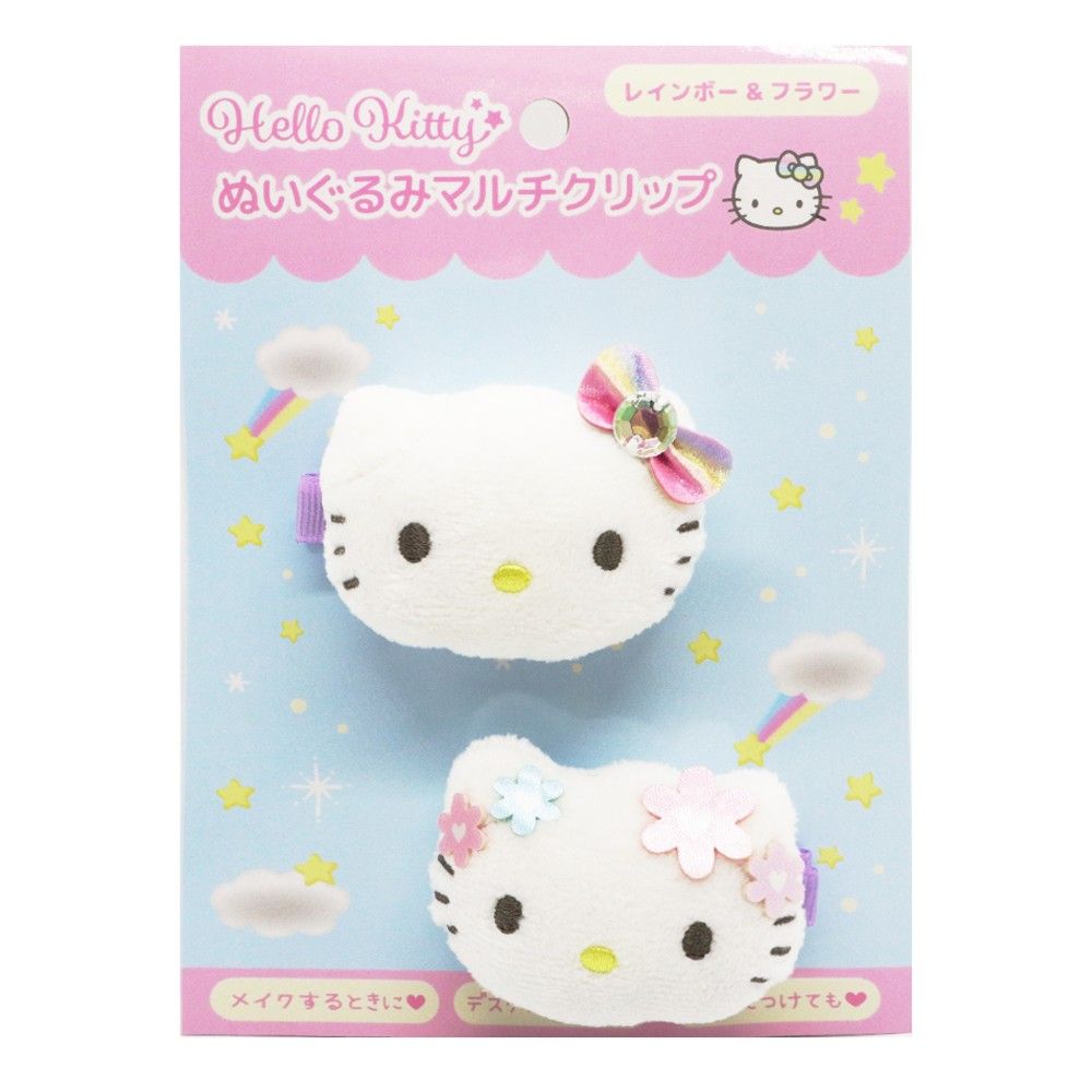 キティちゃん　クリップ　ぬいぐるみ　サンリオ 在庫処分》 サンリオ ハローキティ ぬいぐるみマルチクリップ 前髪