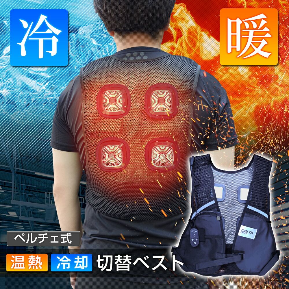 レディース 軽量