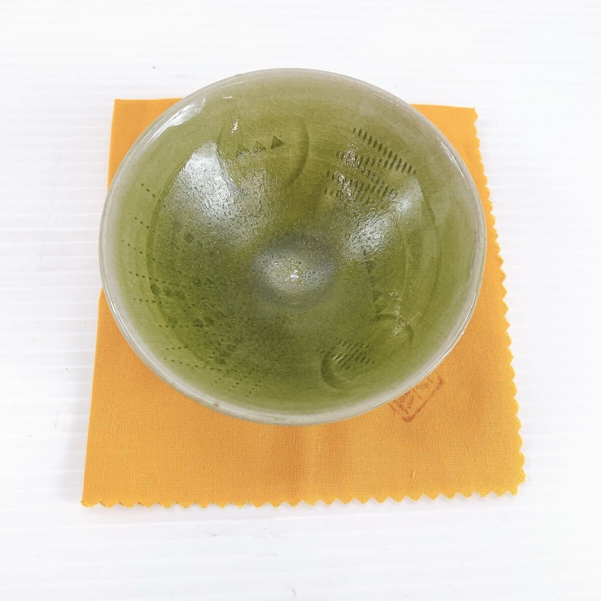 中村 康平 作 中村康平 梅山窯 盃 酒器 ぐい呑 酒呑 共箱 骨董品 骨董