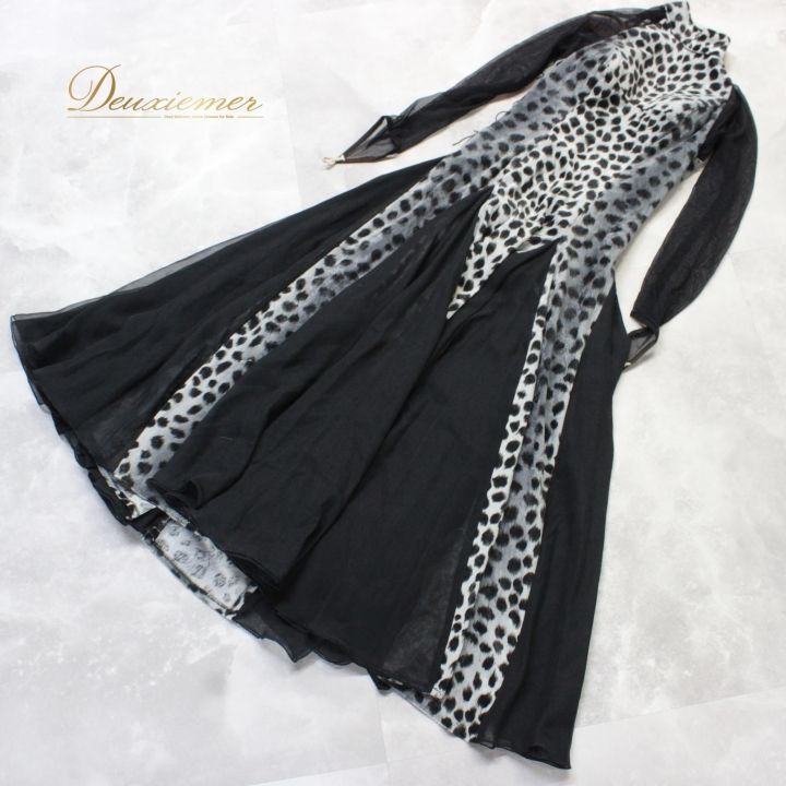 オールシーズン 黒