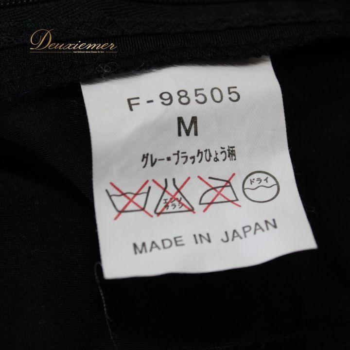 社交ダンス 衣装 ドレス ワンピース パーティ衣装 女性用 レディース オールシーズン 黒 lovely dancing ブラック系 グレイ系 長袖 ヒョウ柄 レース ショートスリット 大人 結婚式 フォーマル ダンスウエア LLC-HASEGAWATOSO_COM