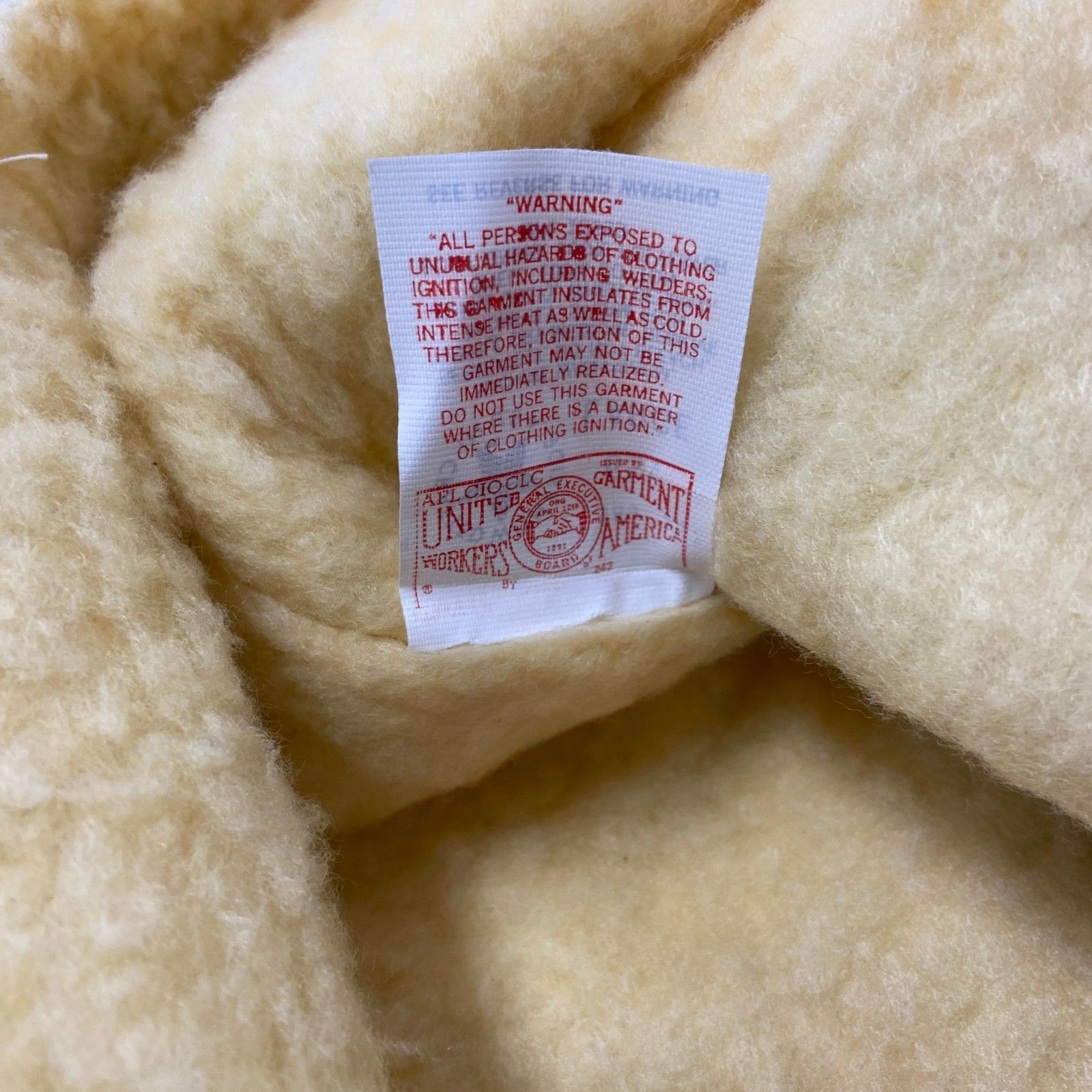 ボアライナー ブラウン