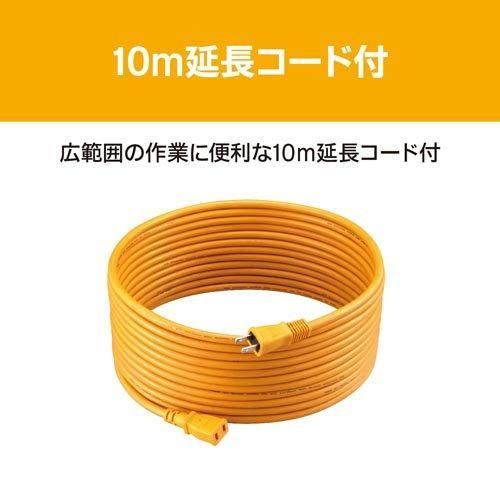 リョービ 刈払機