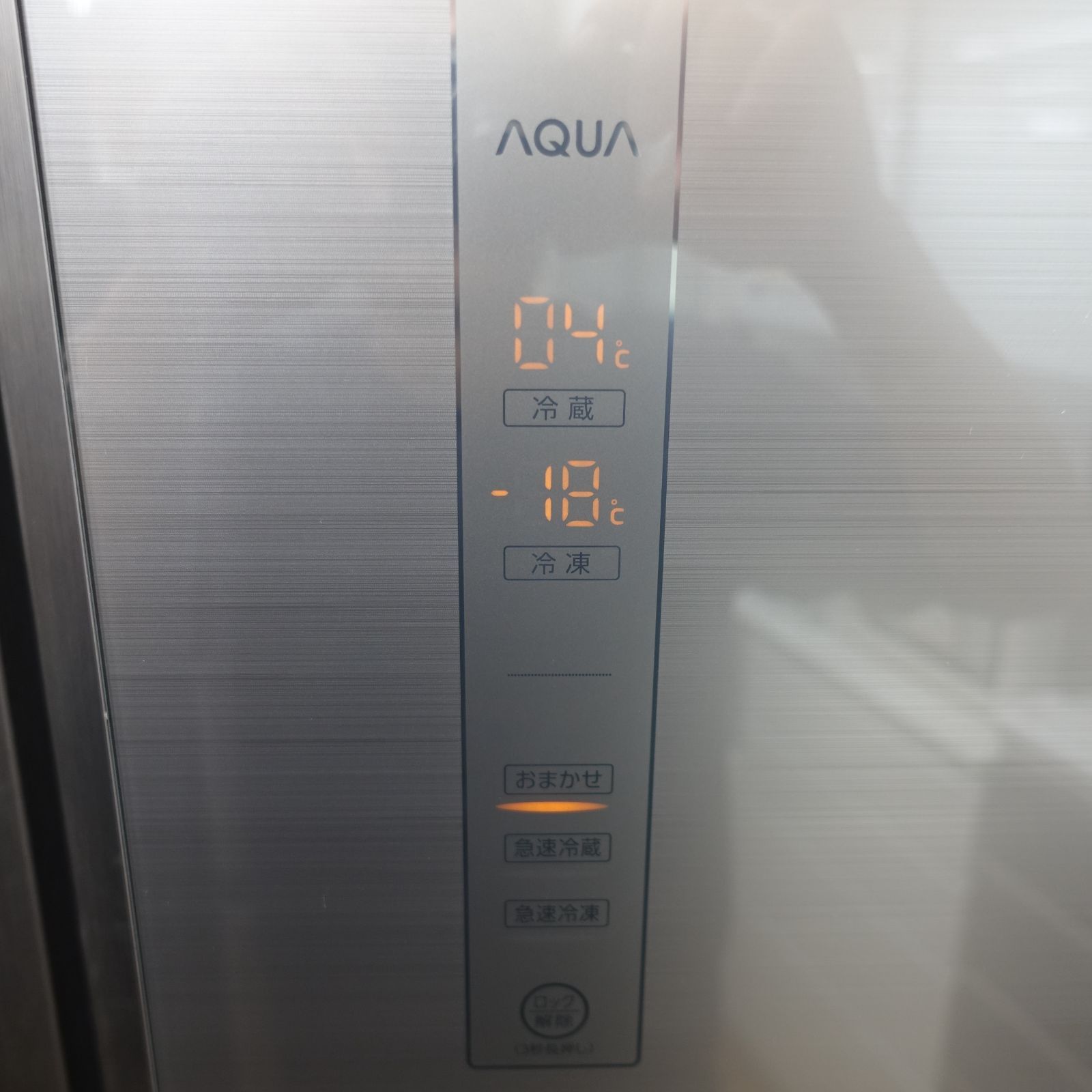 本州限定送料込み！449L BIG 2ドア冷蔵庫 AQUA AQR-SBS45J 2020年製