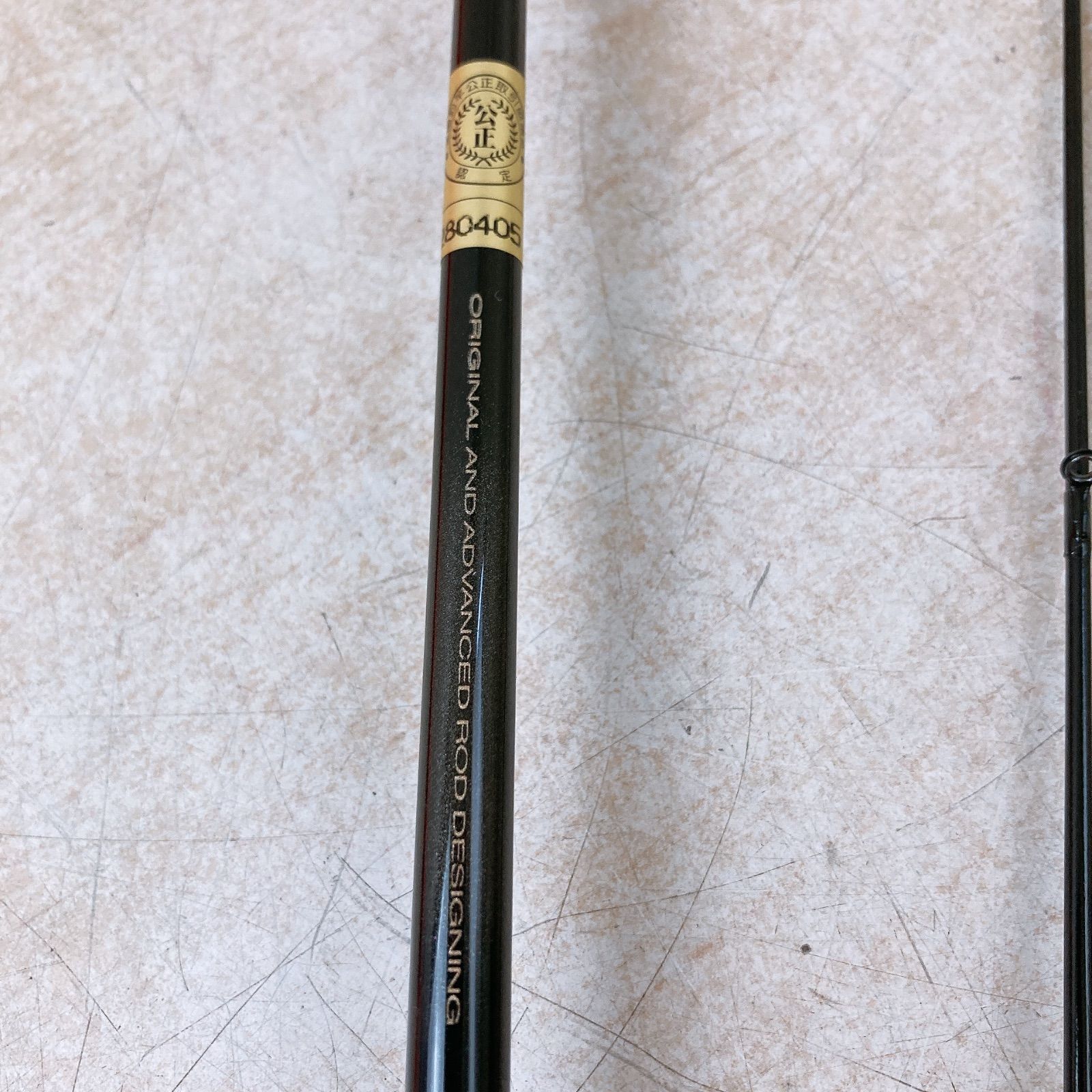 がまかつ がまチヌ