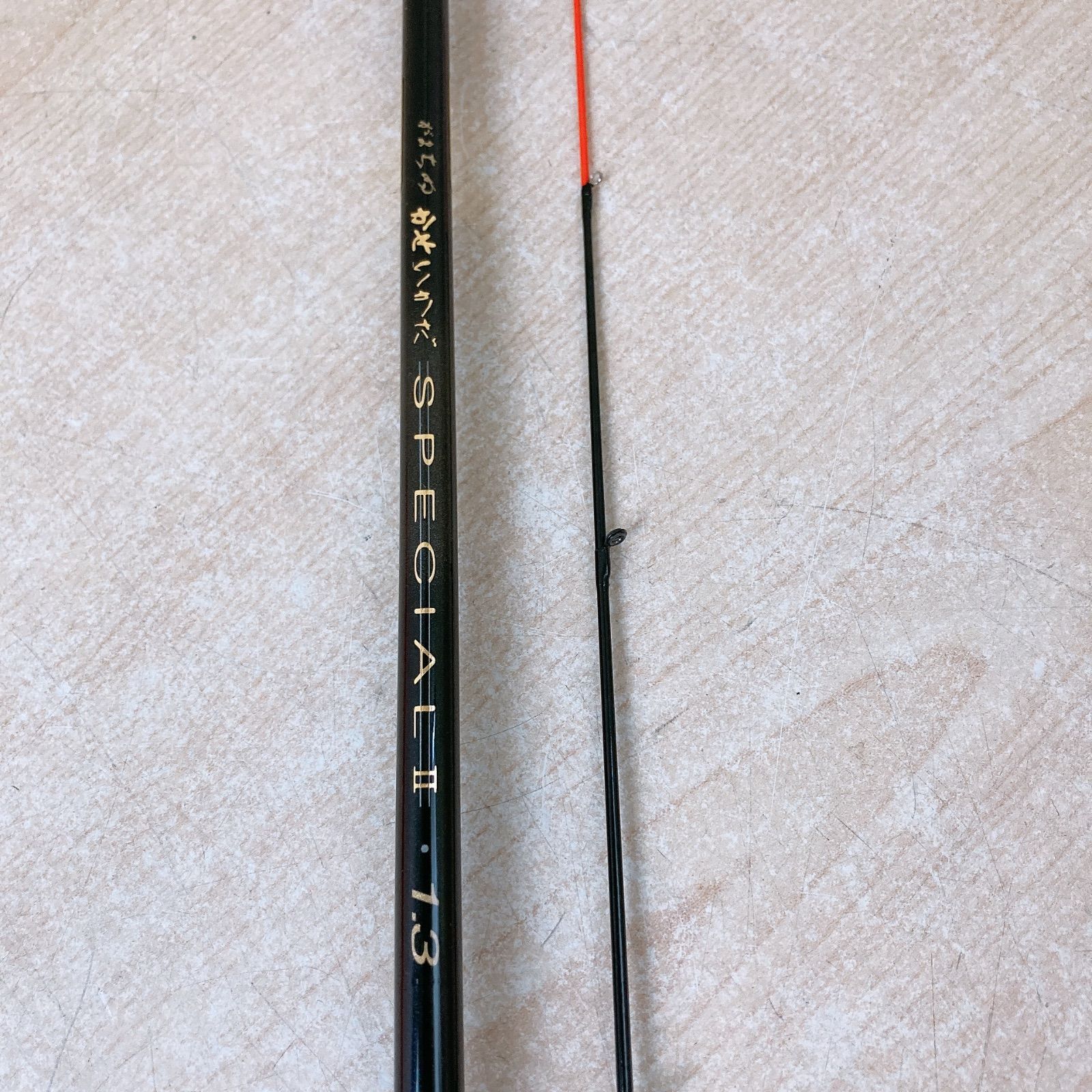 がまかつ がまチヌ かせいかだ II 1.3 釣竿 チヌ竿 フィッシング No.20539 ケース付 品