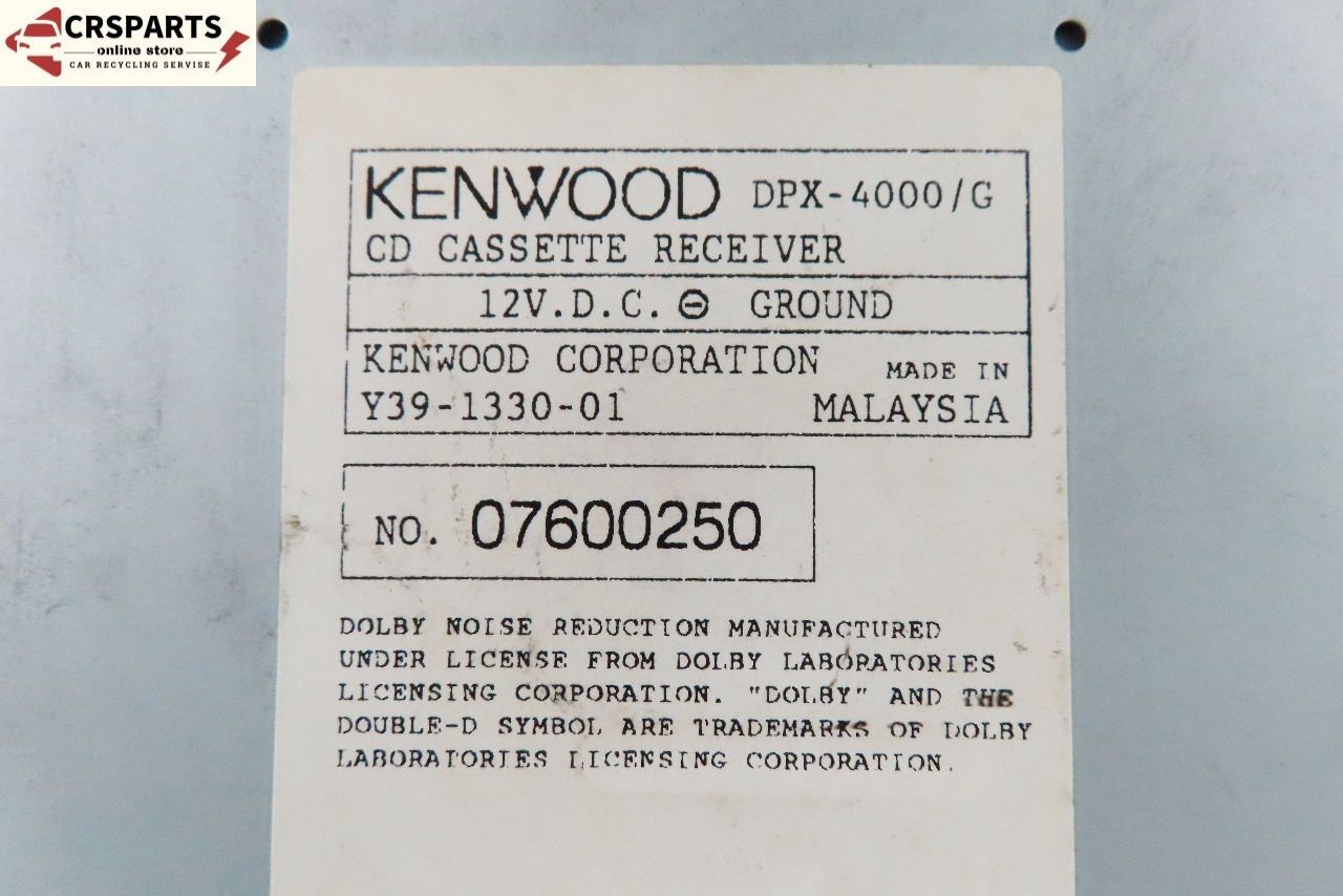 KENWOOD DPX-4000 CD カセット カーステレオ オーディオ デッキ 取外 RC1 No 13876 BRIGHTFACE_UK