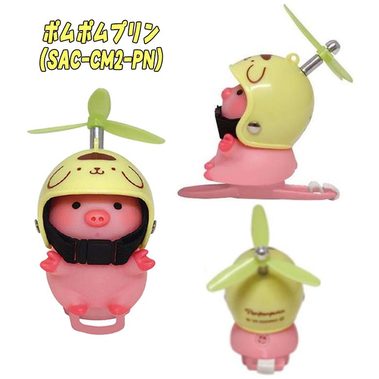 サンリオキャラクターズ サイクリングマスコット 7種類 ブタ ぶた