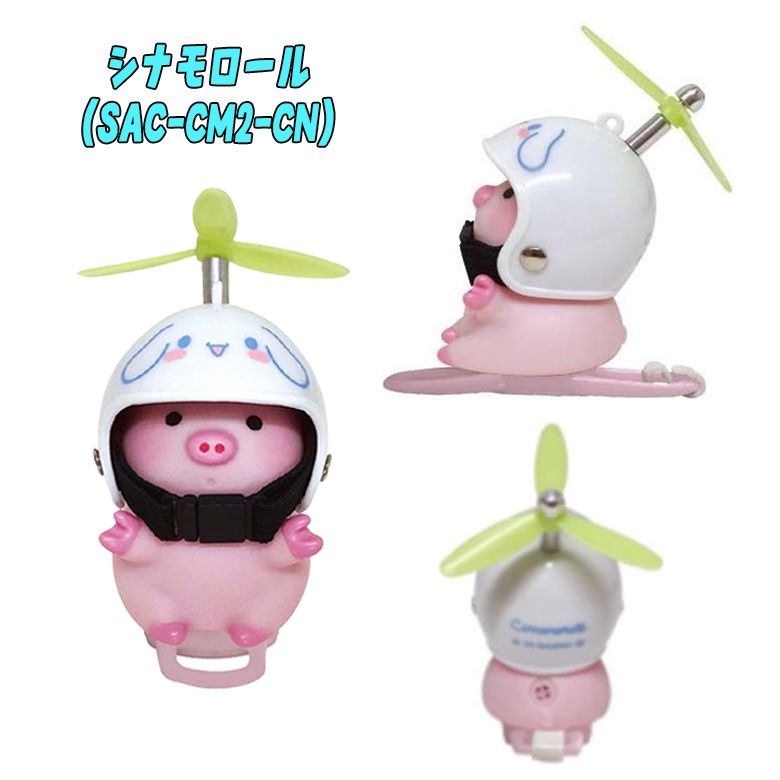 【コンプリート】サンリオキャラクターズ サイクリングマスコット 7種類 サンリオキャラクターズ サイクリングマスコット 7種類 ブタ ぶた