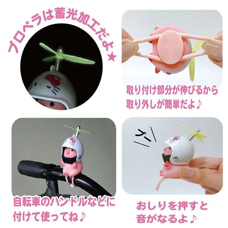 【コンプリート】サンリオキャラクターズ サイクリングマスコット 7種類 サンリオキャラクターズ サイクリングマスコット 7種類 ブタ ぶた