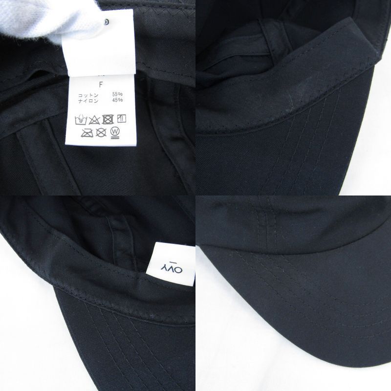 コットンナイロン ブラック