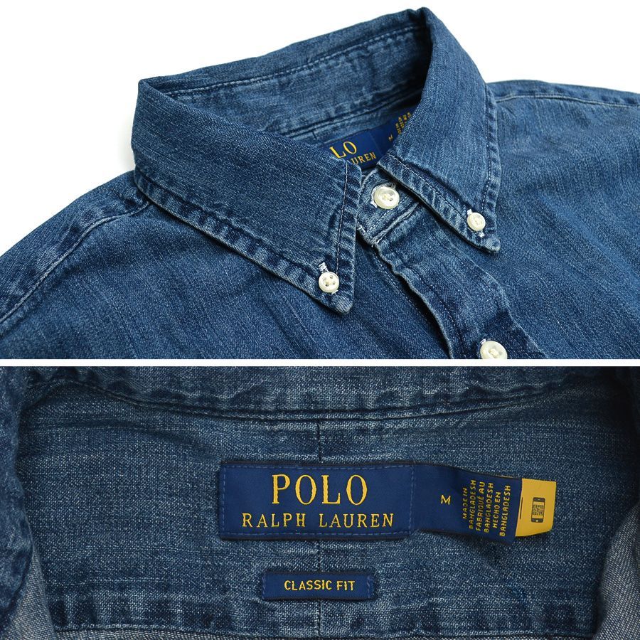 POLO